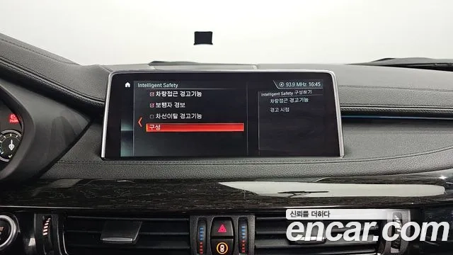 BMW X6 (F16) id 2876607 из Кореи 7