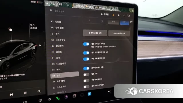 Tesla Model 3 id 2959455 из Кореи 7