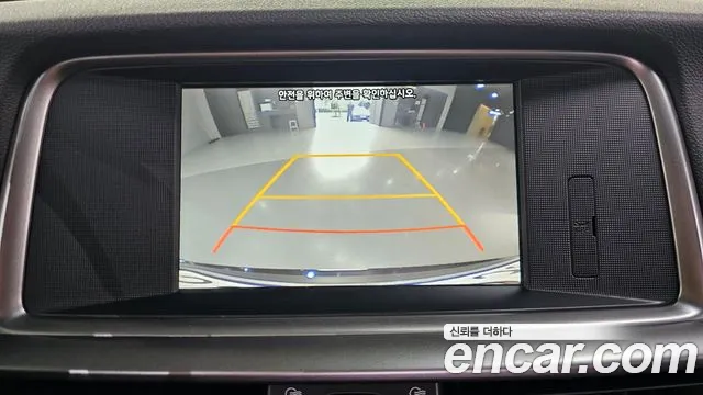 Kia The New K5 2nd generation id 2694388 из Кореи 7