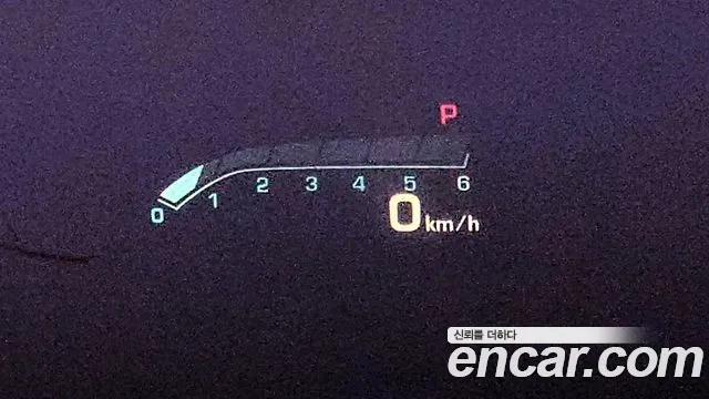 Cadillac Escalade id 2945946 из Кореи 7