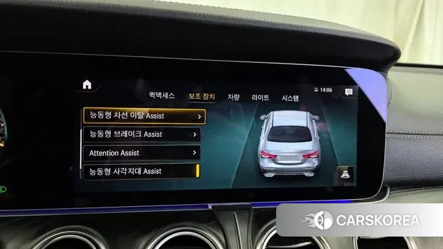 Mercedes-Benz E-Class W213 id 3670459 из Кореи 7