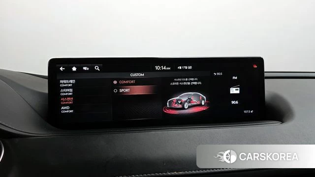 Genesis G80 (RG3) id 3965820 из Кореи 7