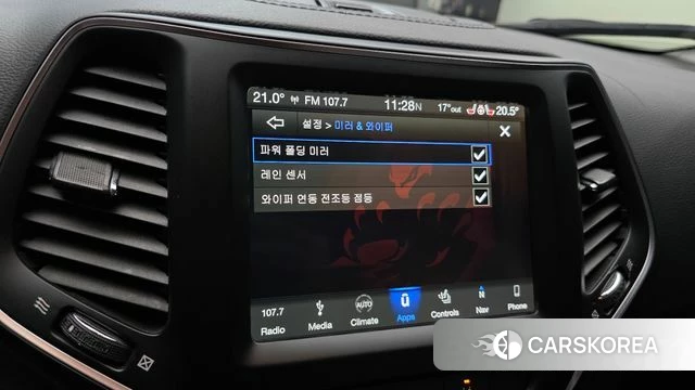 Jeep Cherokee (KL) id 4232646 из Кореи 7