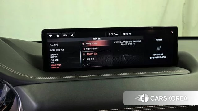 Genesis GV80 id 3898488 из Кореи 7