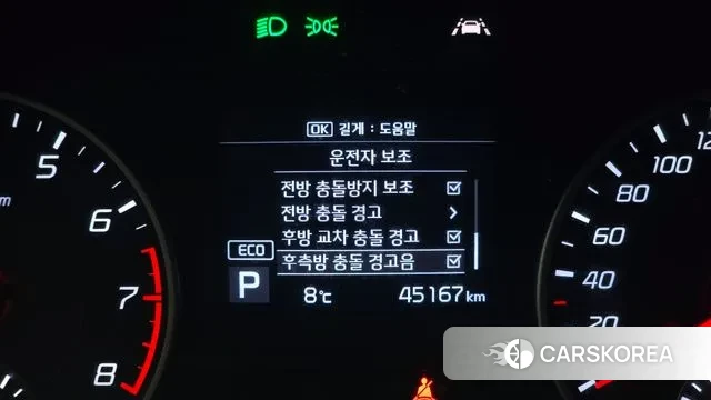 Kia Stinger id 3454603 из Кореи 7