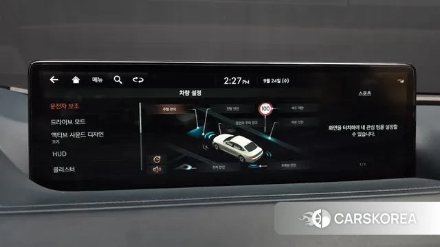 Genesis G80 (RG3) id 3192150 из Кореи 7