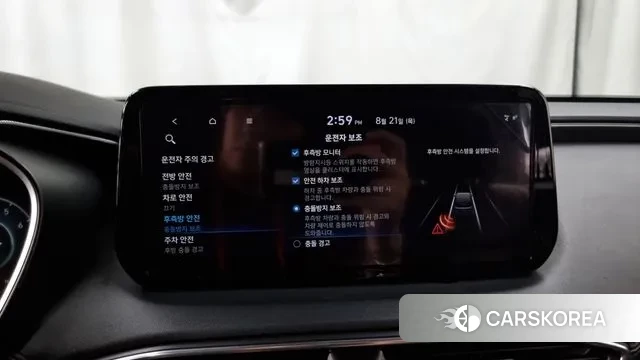 Hyundai The New Santa Fe id 3059603 из Кореи 7