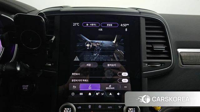 Renault Korea (Samsung) The New QM6 id 3940484 из Кореи 7