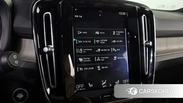 Volvo XC40 id 3380237 из Кореи 7