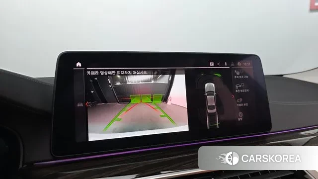 BMW 5 Series (G30) id 3778275 из Кореи 7