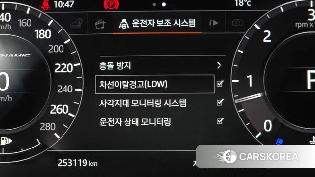 Land Rover Range Rover Velar id 4351270 из Кореи 7