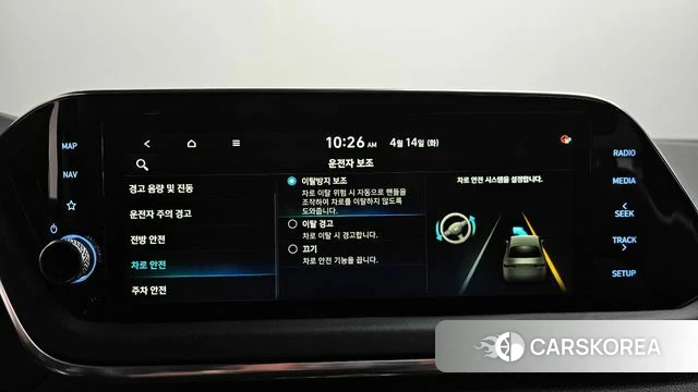 Hyundai Sonata (DN8) id 3936553 из Кореи 7