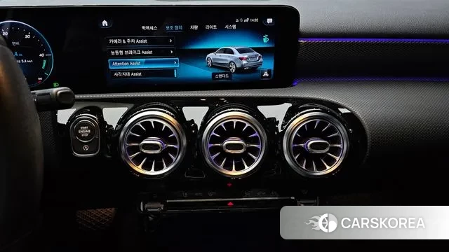 Mercedes-Benz A-Class W177 id 3468573 из Кореи 7