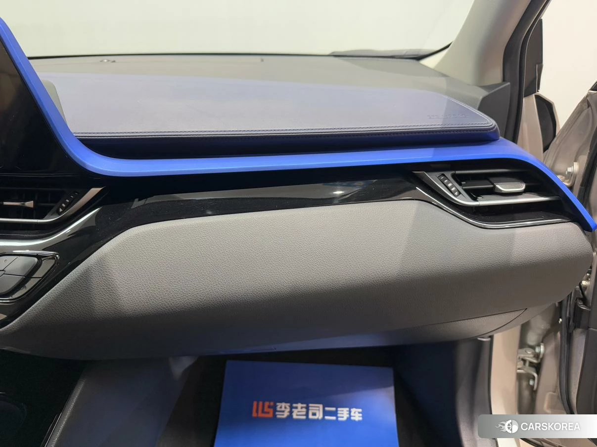 Toyota C-HR id 4454740 из Китая 7