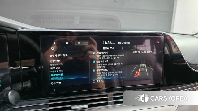 Hyundai The New Grandeur IG id 4750930 из Кореи 7