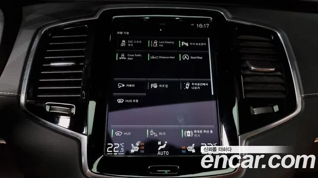 Volvo XC90 second Generation id 2854031 из Кореи 7