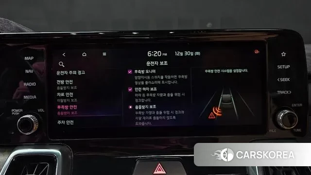 Kia Sorento 4th Generation id 3530413 из Кореи 7