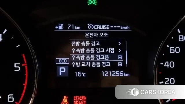 Kia The New Carnival id 3313131 из Кореи 7