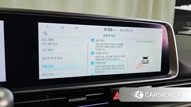 Hyundai Ionic 6 id 4201808 из Кореи 7