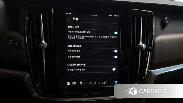 Volvo S90 id 3406306 из Кореи 7