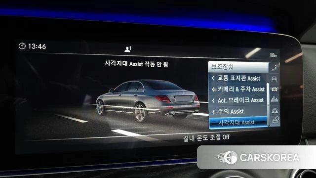 Mercedes-Benz E-Class W213 id 4317958 из Кореи 7