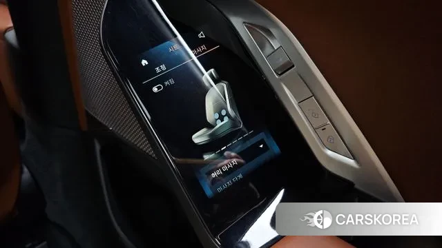 BMW 7 Series (G70) id 3523376 из Кореи 7