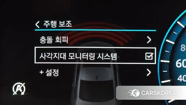 Jaguar XF (X260) id 3324525 из Кореи 7