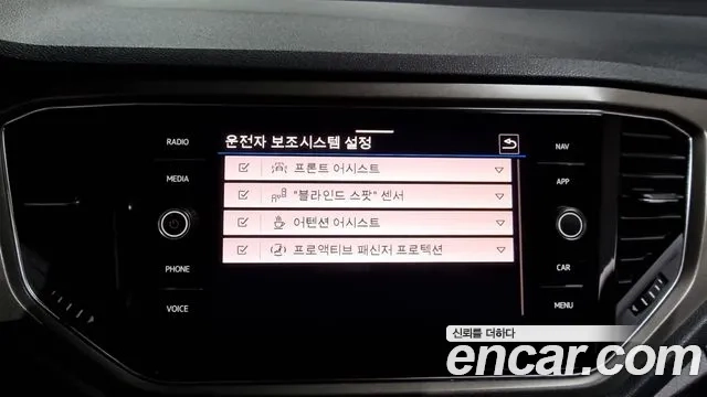 Volkswagen T-Roc id 2935718 из Кореи 7