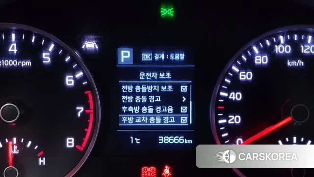 Kia Stonic id 3562959 из Кореи 7