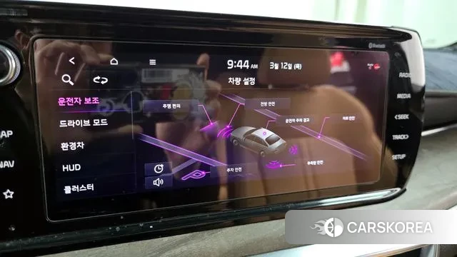 Kia K5 Hybrid 3rd Generation id 3777793 из Кореи 7