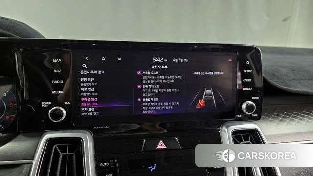 Kia Sorento 4th Generation id 3899208 из Кореи 7