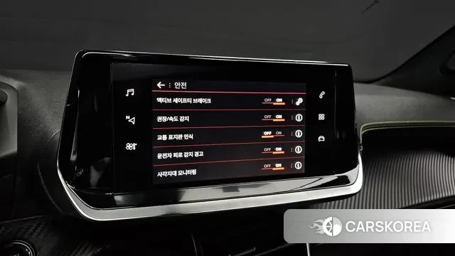 Peugeot 2008 Second generation id 3765738 из Кореи 7