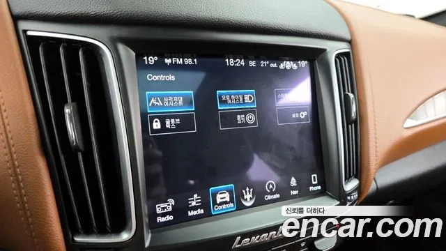 Maserati Levante id 2937397 из Кореи 7