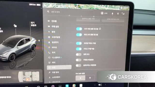 Tesla Model Y id 3487178 из Кореи 7