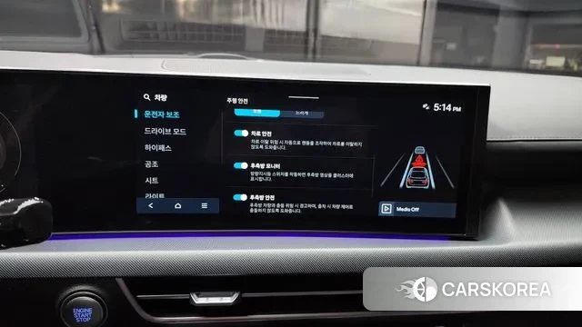 Hyundai Sonata D Edge (DN8) id 3278852 из Кореи 7