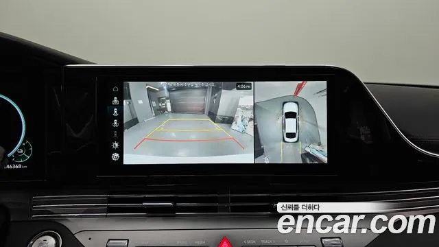 Hyundai The New Grandeur IG Hybrid id 2784385 из Кореи 7