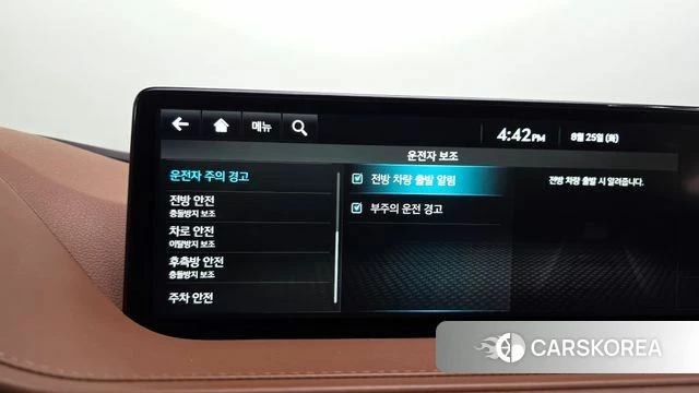 Genesis G80 (RG3) id 4731404 из Кореи 7