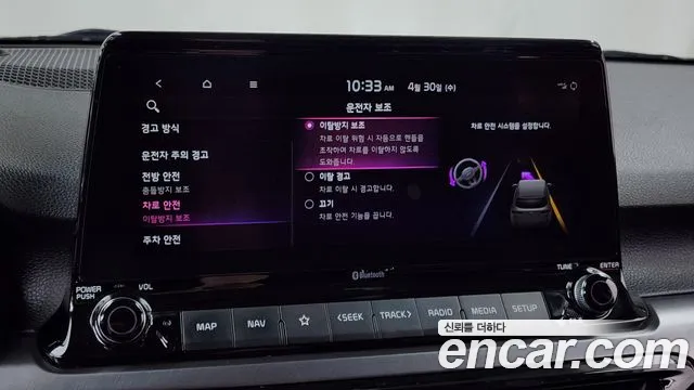 Kia Seltos id 2683168 из Кореи 7