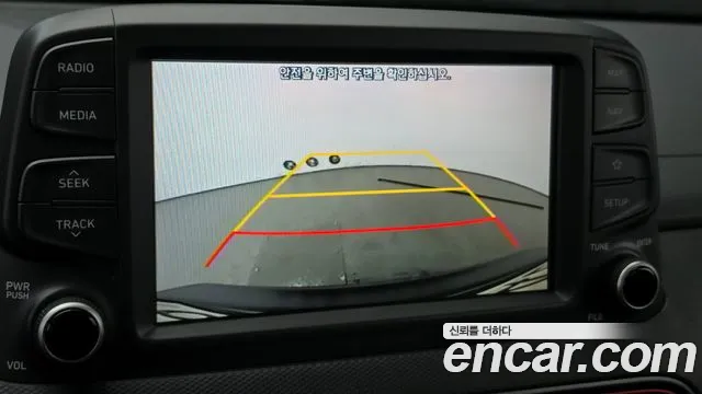 Hyundai Kona id 2760843 из Кореи 7