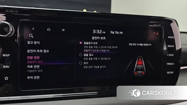 Kia K5 3rd generation id 3133796 из Кореи 7