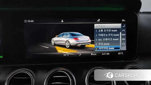 Mercedes-Benz E-Class W213 id 3000350 из Кореи 7