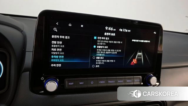 Hyundai The New Kona id 4186821 из Кореи 7