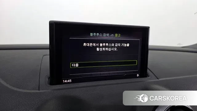 Audi New A3 id 3275488 из Кореи 7