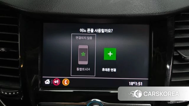 Chevrolet (GM Daewoo) The New Trax id 3965916 из Кореи 7