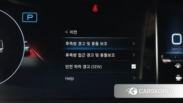 Ssangyong The New Rexton Sports Cannes id 3739377 из Кореи 7