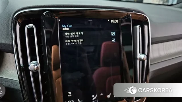 Volvo XC40 id 3747155 из Кореи 7