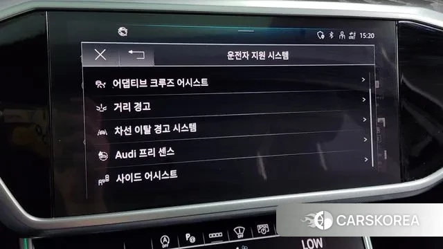 Audi A6 (C8) id 3023482 из Кореи 7