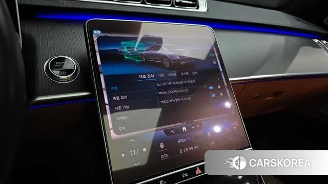 Mercedes-Benz S-Class W223 id 3600474 из Кореи 7