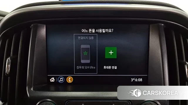 Chevrolet (GM Daewoo) Real New Colorado id 3697911 из Кореи 7