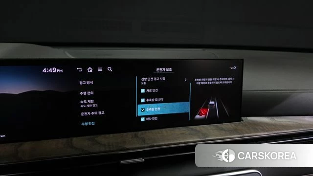 Genesis GV80 id 4381647 из Кореи 7